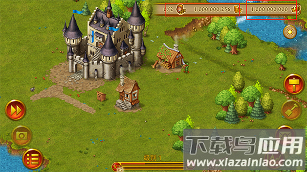 家园7新世界最新版本