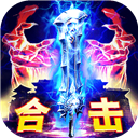 名扬沙城手游gm版