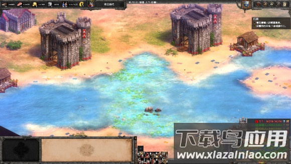 帝国时代2征服者中文版