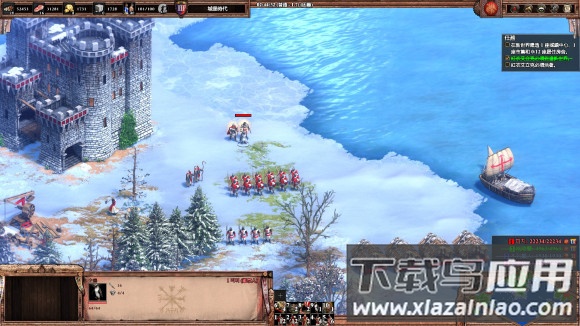 帝国时代2征服者中文版