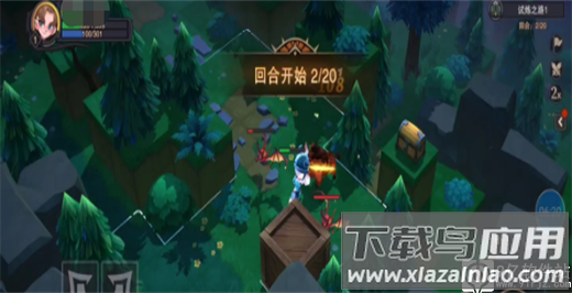 塞勒特大陆破解版