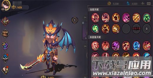 塞勒特大陆破解版