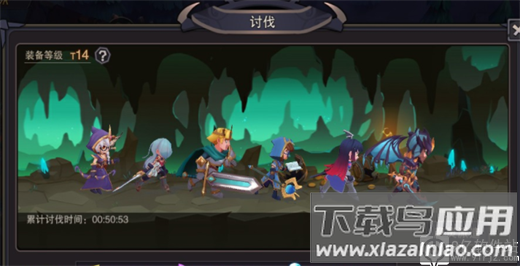 塞勒特大陆破解版