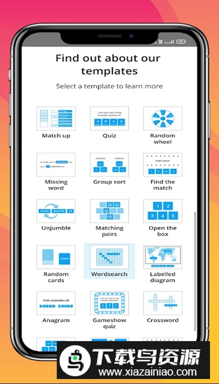 Wordwall安卓版最新版截图3