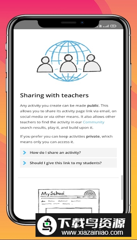 Wordwall安卓版最新版截图5