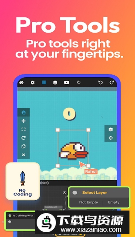Max2d手机版安卓版最新版截图3