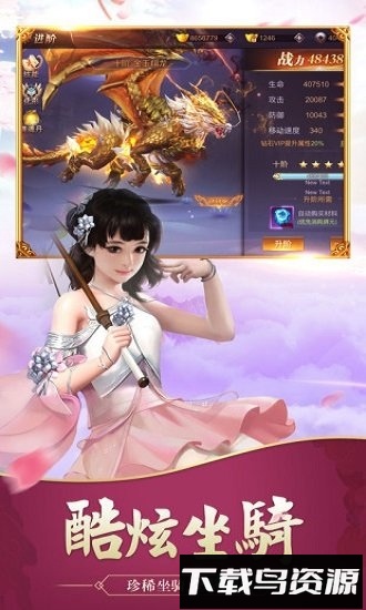 我在江湖之指尖霸业手游下载