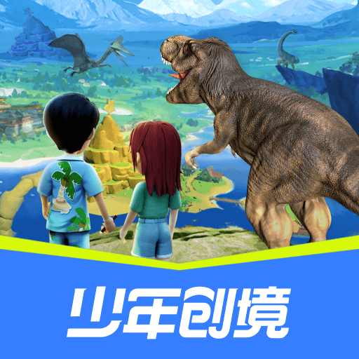 少年创境APP