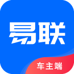 盛智易联车主版安卓版下载