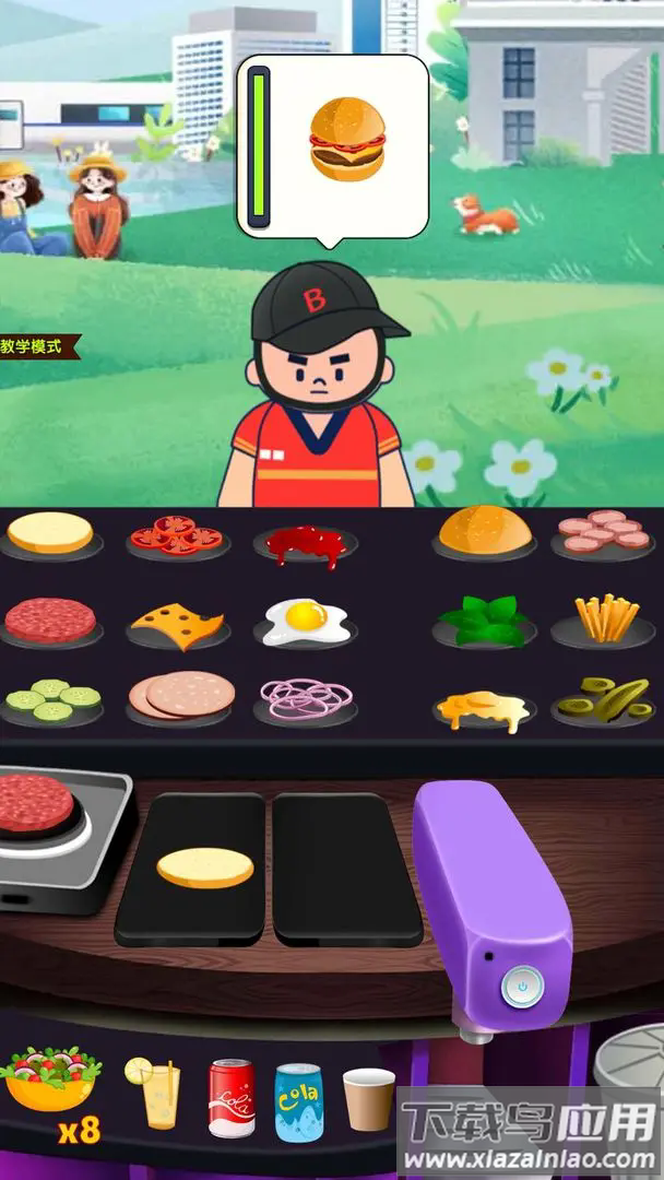沙威玛汉堡店游戏截图2
