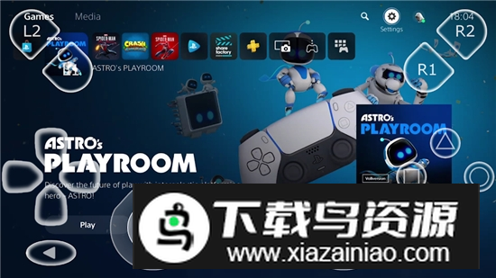 psplay安卓无限制版截图3