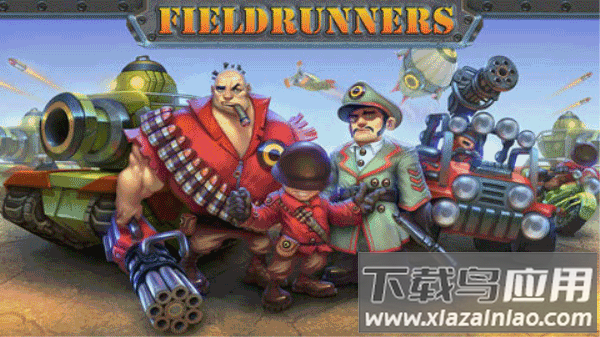 坚守阵地官方版截图