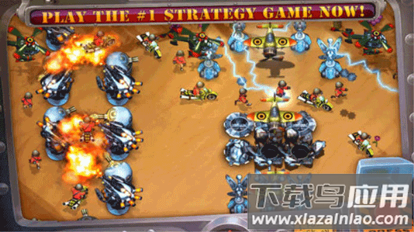 坚守阵地官方版截图