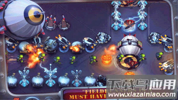 坚守阵地官方版截图