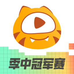 虎牙直播2022最新版下载