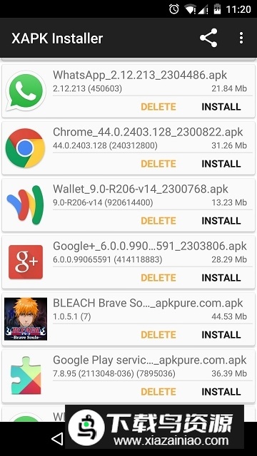 XAPK Installer(xapk安装器中文版防闪退最新版)最新版截图1