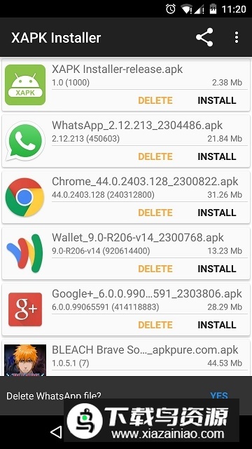XAPK Installer(xapk安装器中文版防闪退最新版)最新版截图2