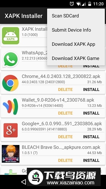 XAPK Installer(xapk安装器中文版防闪退最新版)最新版截图3