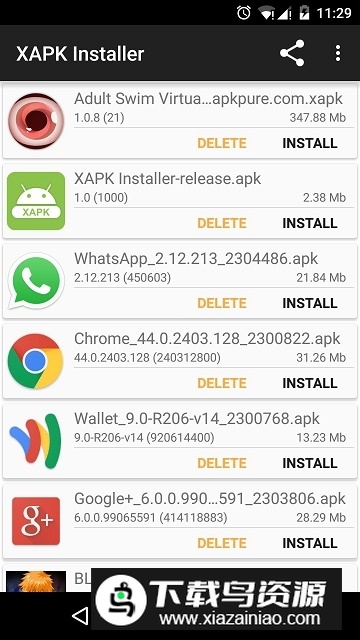 XAPK Installer(xapk安装器中文版防闪退最新版)最新版截图4