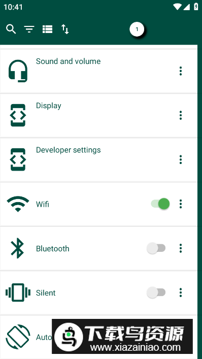 Every Thing搜索工具安卓版最新版截图1