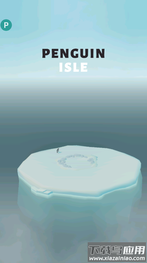 企鹅岛无限金币版最新版截图1