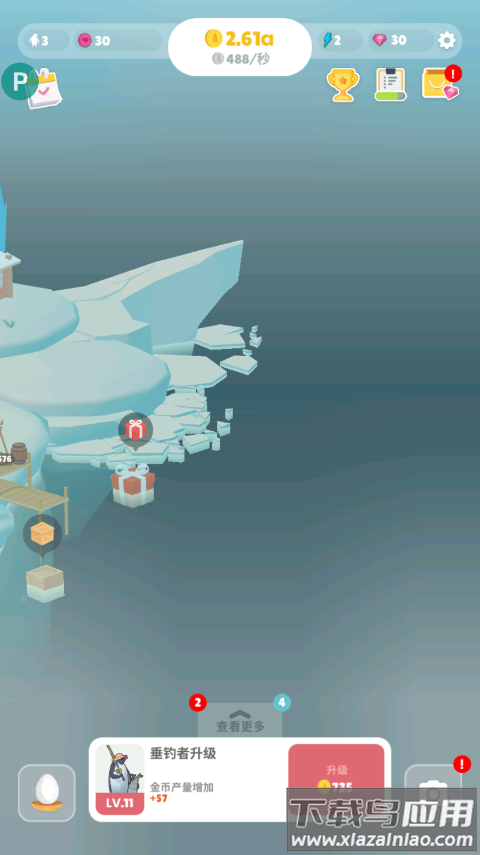 企鹅岛无限金币版最新版截图3