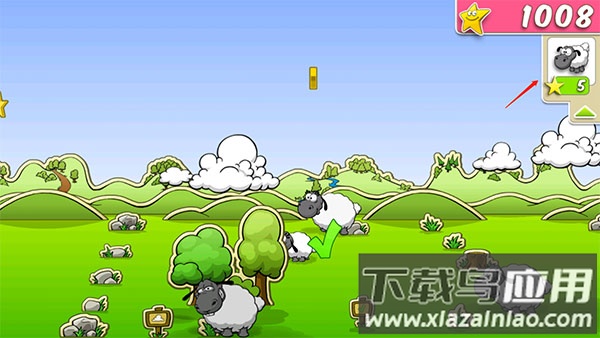 云和绵羊的故事官方版