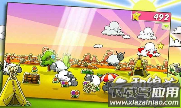 云和绵羊的故事官方版最新版截图1