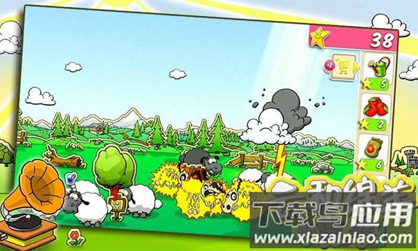 云和绵羊的故事官方版最新版截图2