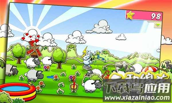 云和绵羊的故事官方版最新版截图5