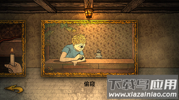 人生画廊手机版