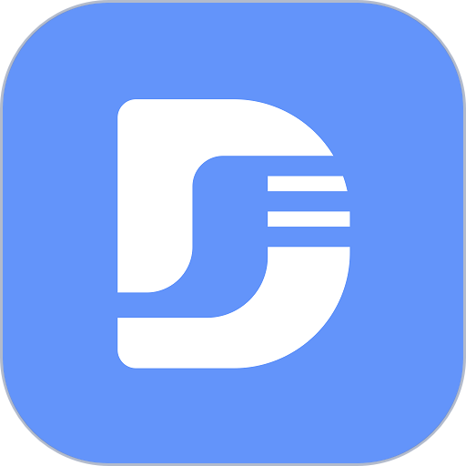 极光速达客户端