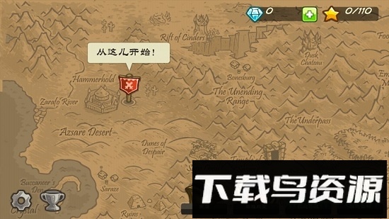 皇家守卫军前线破解版最新版截图1