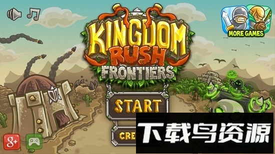 皇家守卫军前线破解版最新版截图4