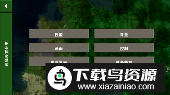 生存战争2.2插件版最新汉化版最新版截图1