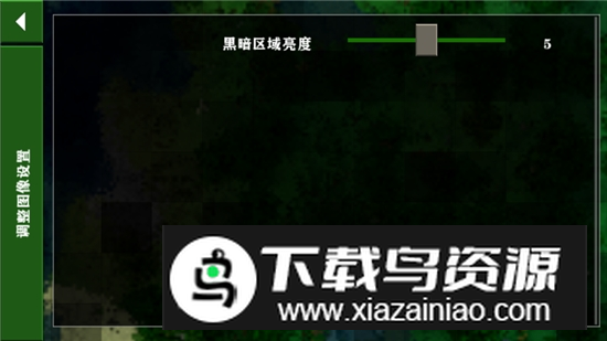 生存战争2.2插件版最新汉化版最新版截图2