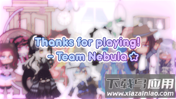 加查星云汉化版(Gacha Nebula)最新版截图1