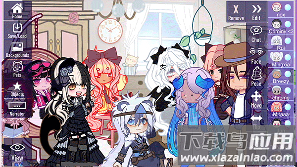 加查星云汉化版(Gacha Nebula)最新版截图2