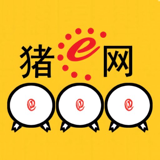 猪猪论坛官方版