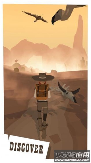 边境之旅新世界的重逢最新版最新版截图2