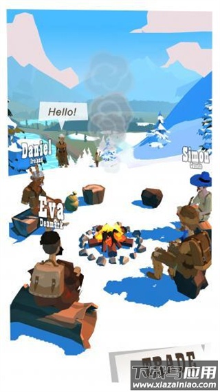 边境之旅新世界的重逢最新版最新版截图3