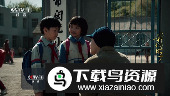 瑶瑶TV电视直播app最新版最新版截图1