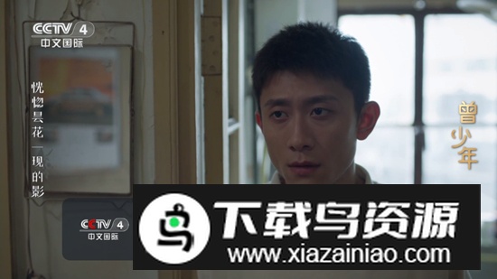 瑶瑶TV电视直播app最新版最新版截图2