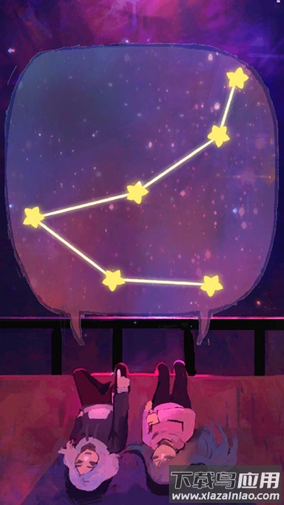 有个女孩游戏(there)最新版截图2