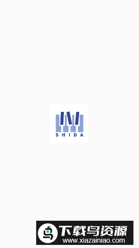 Shida钢琴助手APP官方免费版最新版截图1