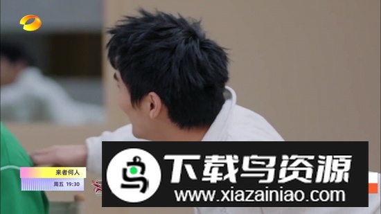 环宇轩LIVE内置源版TV最新版截图4