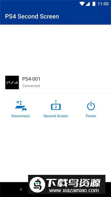 PS4 Second Screen(手机当ps4屏幕软件apk)最新版截图1