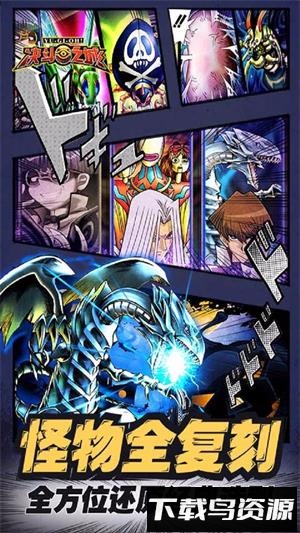 决斗之城阿游戏平台截图1