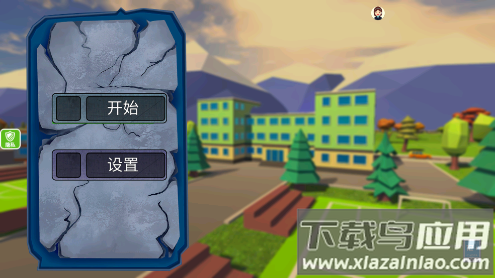 粉碎英雄游戏最新版截图2