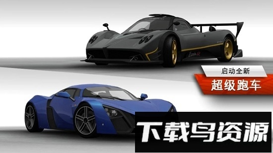 手机极品飞车19(No Limits)破解版最新版截图2